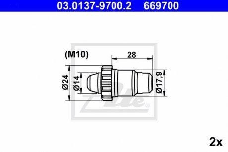 Элемент тормозов.барабан.колодок ATE 03013797002