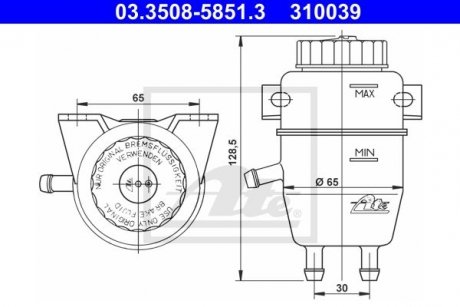 Компенсаційний бак, гальмівна рідина ATE 03350858513