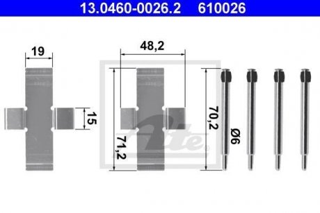 Комплектующие, колодки дискового тормоза 13.0460-0026.2 ATE 13046000262