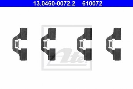 Комплектующие, колодки дискового тормоза 13.0460-0072.2 ATE 13046000722