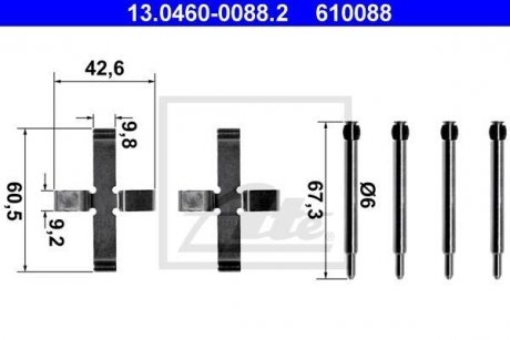 Гальмівні колодки (монтажний набір) ATE 13046000882