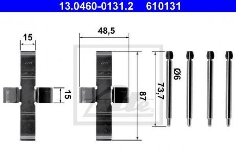 Комплектующие, колодки дискового тормоза 13.0460-0131.2 ATE 13046001312 (фото 1)