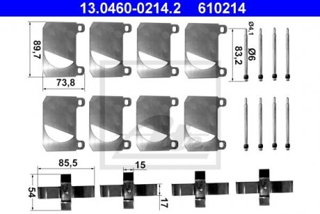 Монтажний набір гальмівної колодки ATE 13046002142 (фото 1)