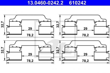 Комплектующие для тормозных колодок ATE 13046002422