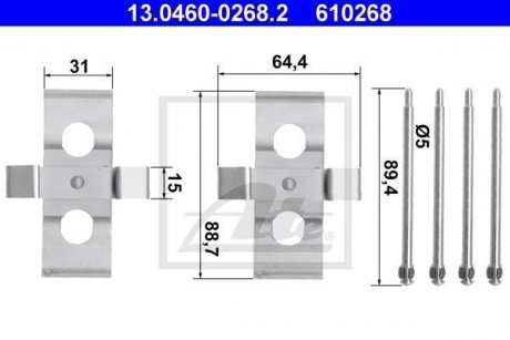 Комплектующие, колодки дискового тормоза 13.0460-0268.2 ATE 13046002682