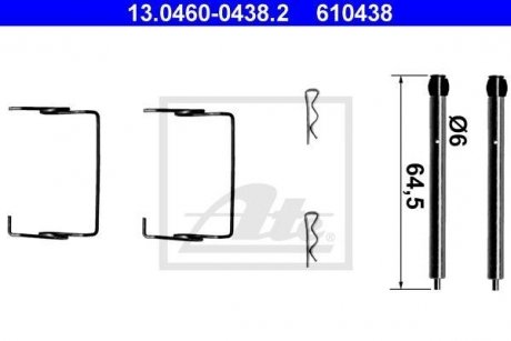 Гальмівні колодки (монтажний набір) ATE 13046004382