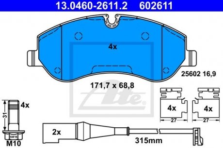 КОЛОДКИ ГАЛЬМІВНІPRZOD FORD TRANSIT 12- ATE 13046026112 (фото 1)