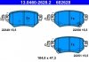 Колодки гальмівні дискові, к-кт задні ATE 13046026282 (фото 1)