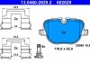 Комплект гальмівних колодок задній ATE 13046026292 (фото 1)