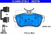 Комплект тормозных колодок, дисковый тормоз ATE 13.0460-2739.2 (фото 1)