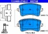 Гальмівні колодки, дискові ATE 13.0460-2748.2 (фото 1)