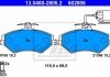 Гальмівні колодки, дискове гальмо (набір) ATE 13046028062 (фото 1)