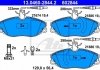 Комплект тормозных колодок, дисковый тормоз 13.0460-2844.2 ATE 13046028442 (фото 1)