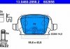 Гальмівні колодки, дискове гальмо (набір) ATE 13046028582 (фото 1)