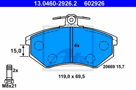 Тормозные колодки, дисковый тормоз (набор) ATE 13046029262