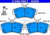 Комплект тормозных колодок, дисковый тормоз ATE 13.0460-2959.2 (фото 1)