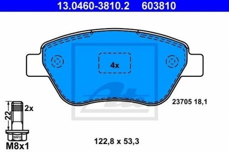 Комплект тормозных колодок, дисковый тормоз 13.0460-3810.2 ATE 13046038102