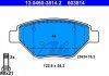 Комплект тормозных колодок, дисковый тормоз 13.0460-3814.2 ATE 13046038142 (фото 1)