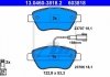 Комплект тормозных колодок, дисковый тормоз 13.0460-3818.2 ATE 13046038182 (фото 1)