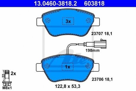 Комплект тормозных колодок, дисковый тормоз 13.0460-3818.2 ATE 13046038182