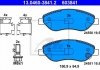 Комплект тормозных колодок, дисковый тормоз 13.0460-3841.2 ATE 13046038412 (фото 1)