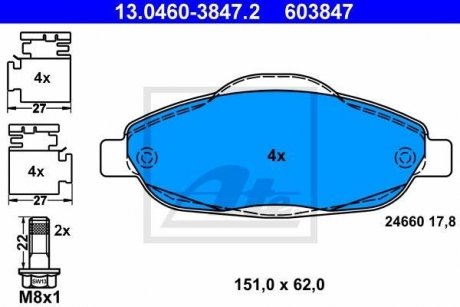 Комплект тормозных колодок, дисковый тормоз 13.0460-3847.2 ATE 13046038472