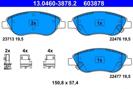 Тормозные колодкиPRZOD FIAT ATE 13046038782