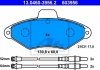 Тормозные колодки, дисковый тормоз (набор) ATE 13046039562 (фото 1)