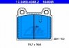Комплект тормозных колодок, дисковый тормоз 13.0460-4048.2 ATE 13046040482 (фото 1)