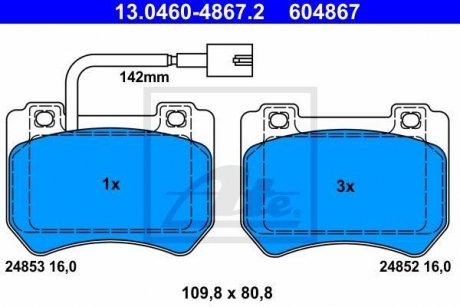Комплект тормозных колодок, дисковый тормоз 13.0460-4867.2 ATE 13046048672