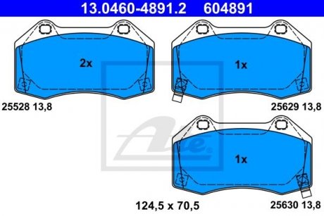 Гальмівні колодки, дискові ATE 13.0460-4891.2 (фото 1)