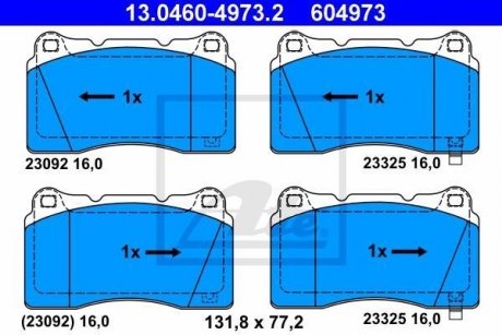 Комплект тормозных колодок, дисковый тормоз 13.0460-4973.2 ATE 13046049732 (фото 1)