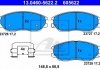 Комплект тормозных колодок, дисковый тормоз 13.0460-5622.2 ATE 13046056222 (фото 1)