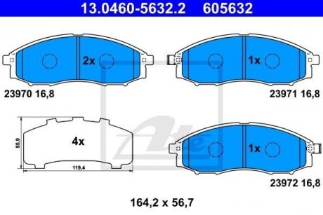 Комплект тормозных колодок, дисковый тормоз 13.0460-5632.2 ATE 13046056322