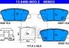 Комплект тормозных колодок, дисковый тормоз 13.0460-5633.2 ATE 13046056332 (фото 1)