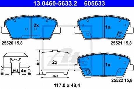 Комплект тормозных колодок, дисковый тормоз 13.0460-5633.2 ATE 13046056332