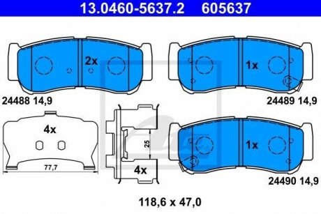 Гальмівні колодки дискові 24488 ATE 13046056372