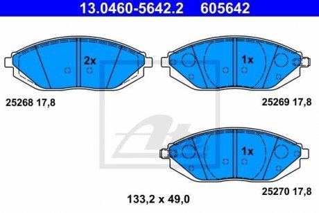 Комплект тормозных колодок, дисковый тормоз ATE 13.0460-5642.2