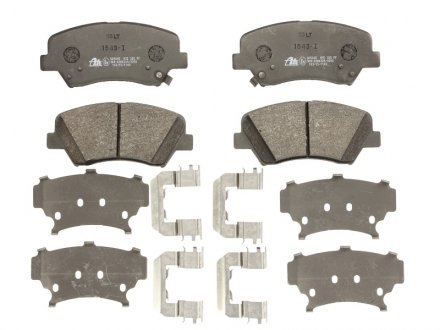 Гальмівні колодки, дискові ATE 13.0460-5645.2