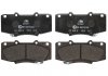 Колодки тормозныеPRZOD TOYOTA HILUX 05- ATE 13046056672 (фото 1)