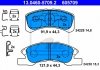 Комплект тормозных колодок, дисковый тормоз 13.0460-5709.2 ATE 13046057092 (фото 1)