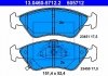 Комплект тормозных колодок, дисковый тормоз 13.0460-5712.2 ATE 13046057122 (фото 1)