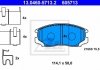 Комплект тормозных колодок, дисковый тормоз 13.0460-5713.2 ATE 13046057132 (фото 1)