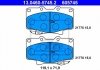 Комплект тормозных колодок, дисковый тормоз 13.0460-5745.2 ATE 13046057452 (фото 1)