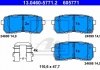 Комплект тормозных колодок, дисковый тормоз 13.0460-5771.2 ATE 13046057712 (фото 1)