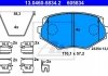 Комплект тормозных колодок, дисковый тормоз 13.0460-5834.2 ATE 13046058342 (фото 1)
