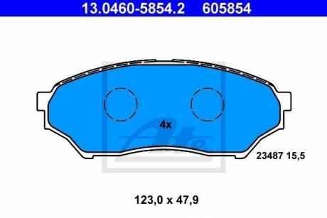 Комплект тормозных колодок, дисковый тормоз 13.0460-5854.2 ATE 13046058542