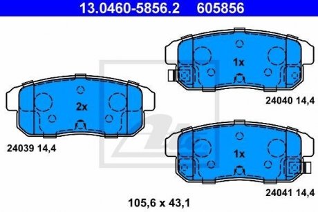 Комплект тормозных колодок, дисковый тормоз 13.0460-5856.2 ATE 13046058562