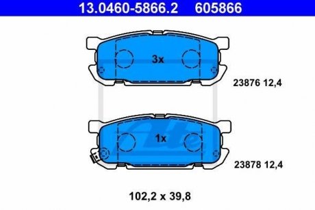 Комплект тормозных колодок, дисковый тормоз 13.0460-5866.2 ATE 13046058662