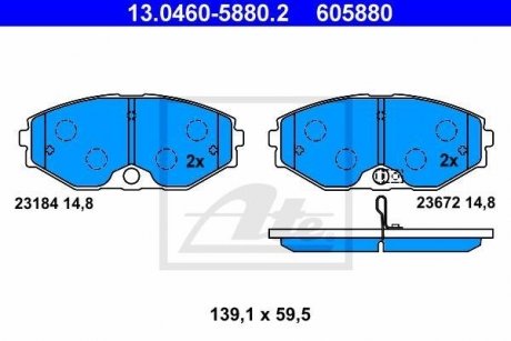 Комплект передних тормозных колодок. ATE 13046058802